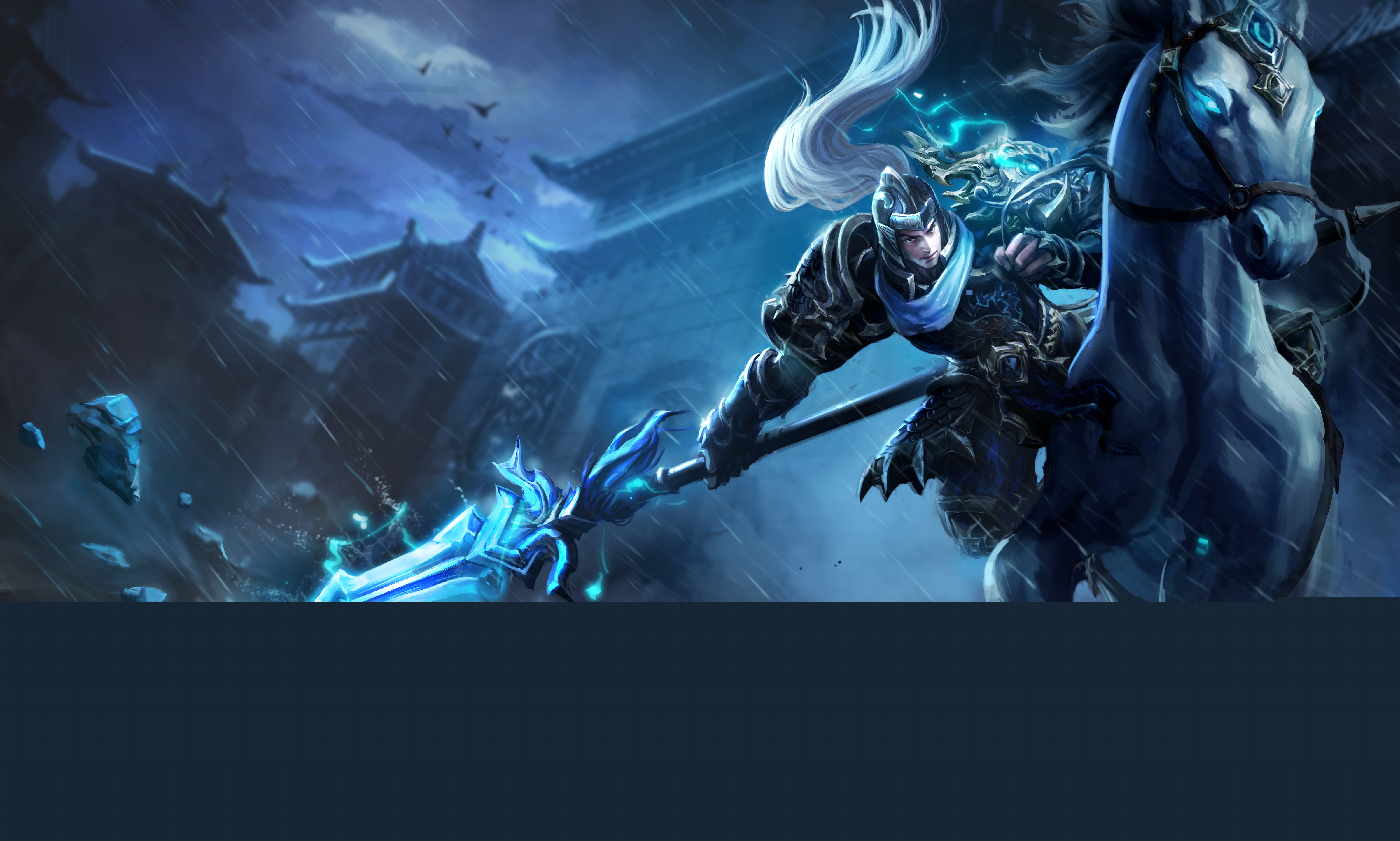 与协防轮转 与协防轮转