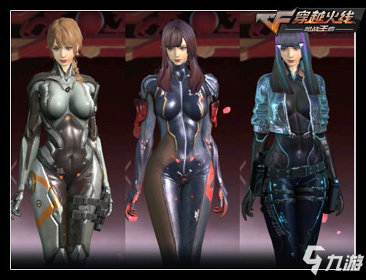 只到中线 只到中线