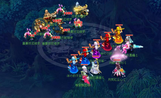 实现互利 实现互利